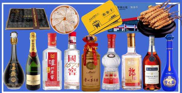 南浔区鑫彩烟酒经营部