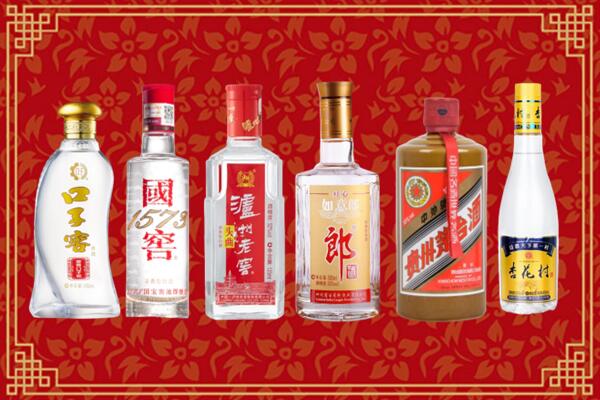 南浔区回收名酒