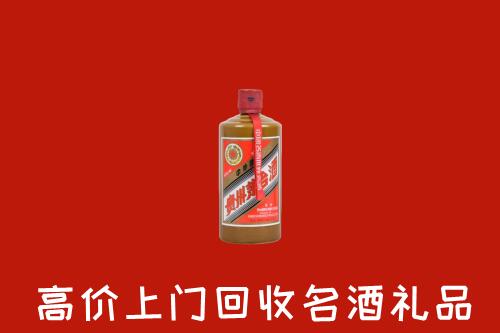 南浔区回收陈酿茅台酒